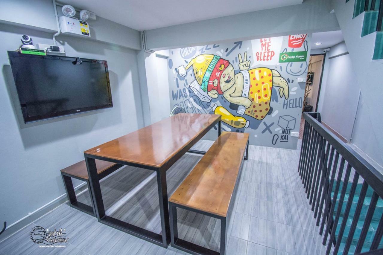 เอ็นจอยเฮาส์ Hostel เชียงใหม่ ภายนอก รูปภาพ